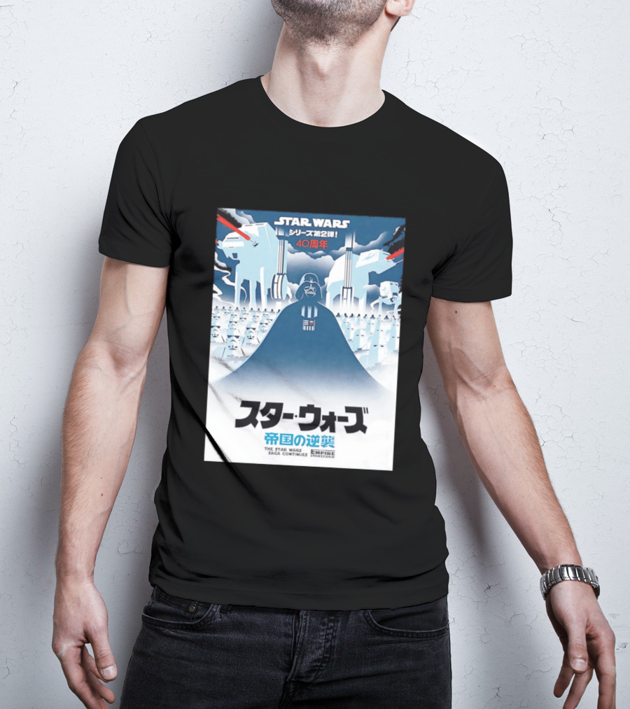 The Empire Strikes Back Star Wars Japanese T-Shirt