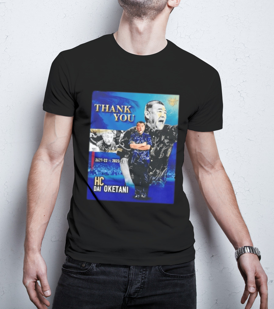 Thank You Dai Oketani HC 2021 22 To 2025 26 T-Shirt