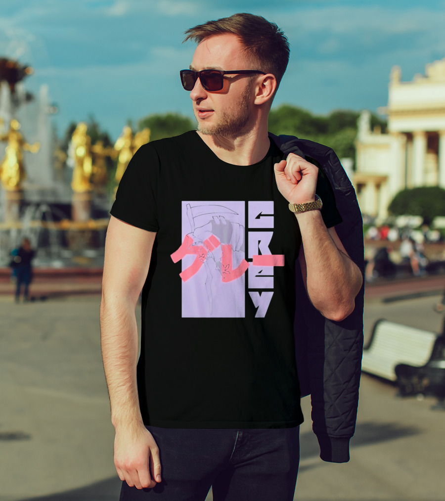 Grim Reaper Grey Japanese Kanji T-Shirt