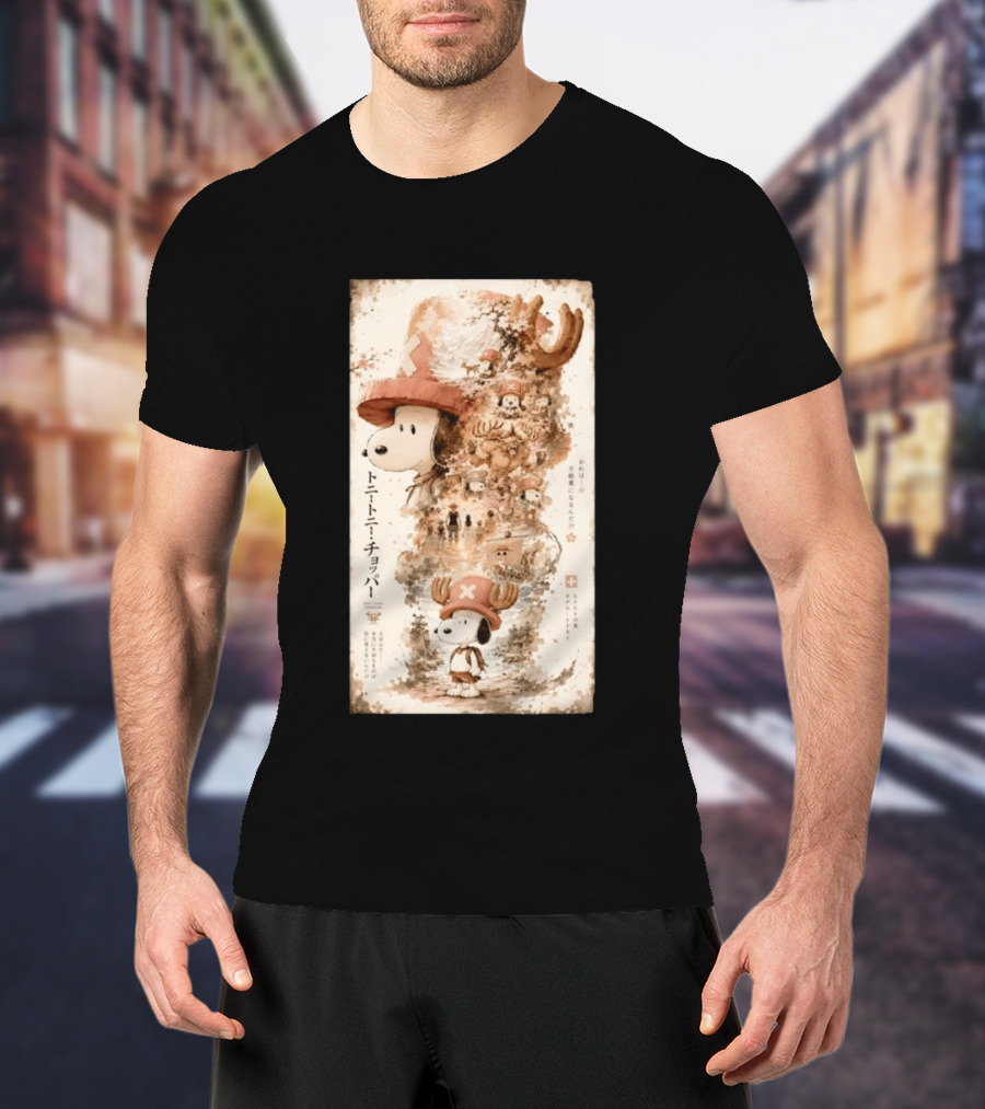 Tony Tony Chopper Snoopy One Piece Ore Wa Mannonyaku Ni Naru Nda Collaboration T-Shirt