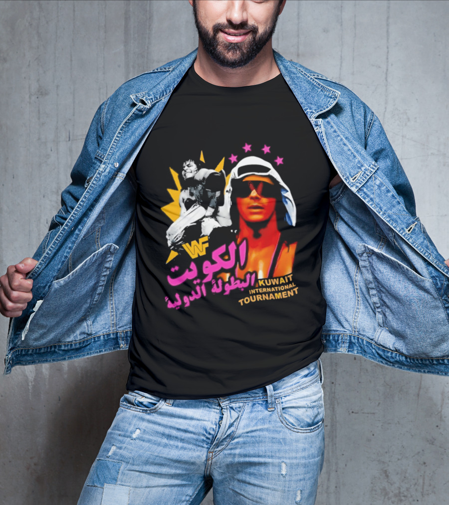 Bret Hart WWF Kuwait International Tournament Arabic Text And Stars T-Shirt