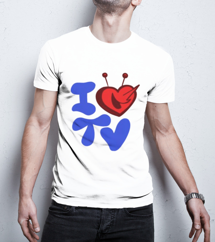 I Love TV Blue Red Heart Antenna T-Shirt