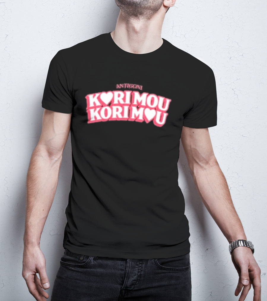 Antigoni Kori Mou Kori Mou Romantic Greek Expression T-Shirt