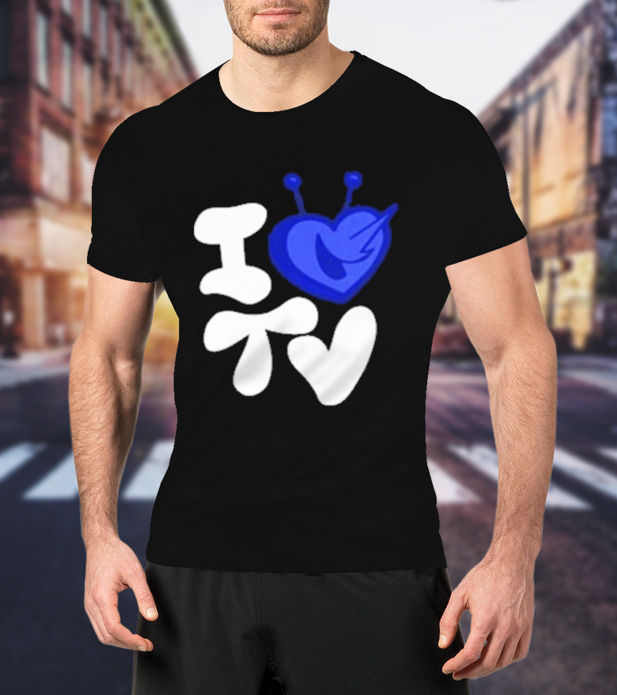 Paperboxmart I Love TV Blue Heart Antenna T-Shirt