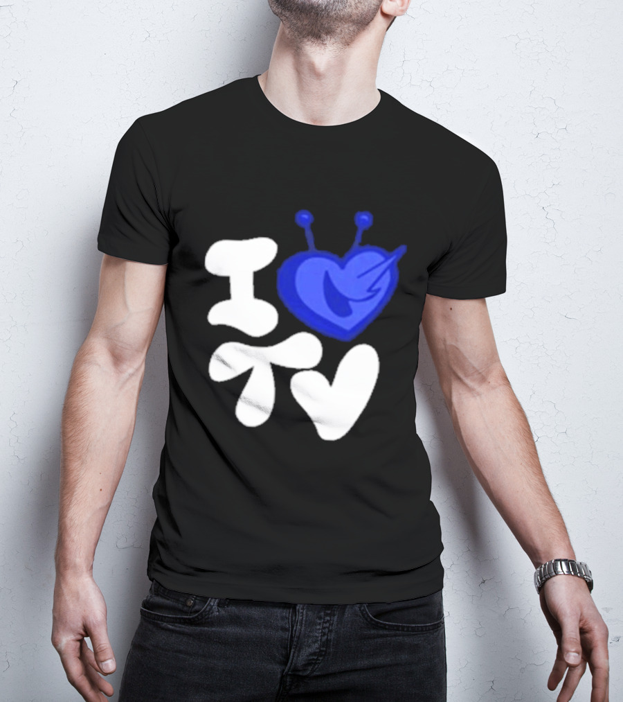 Paperboxmart I Love TV Blue Heart Antenna T-Shirt
