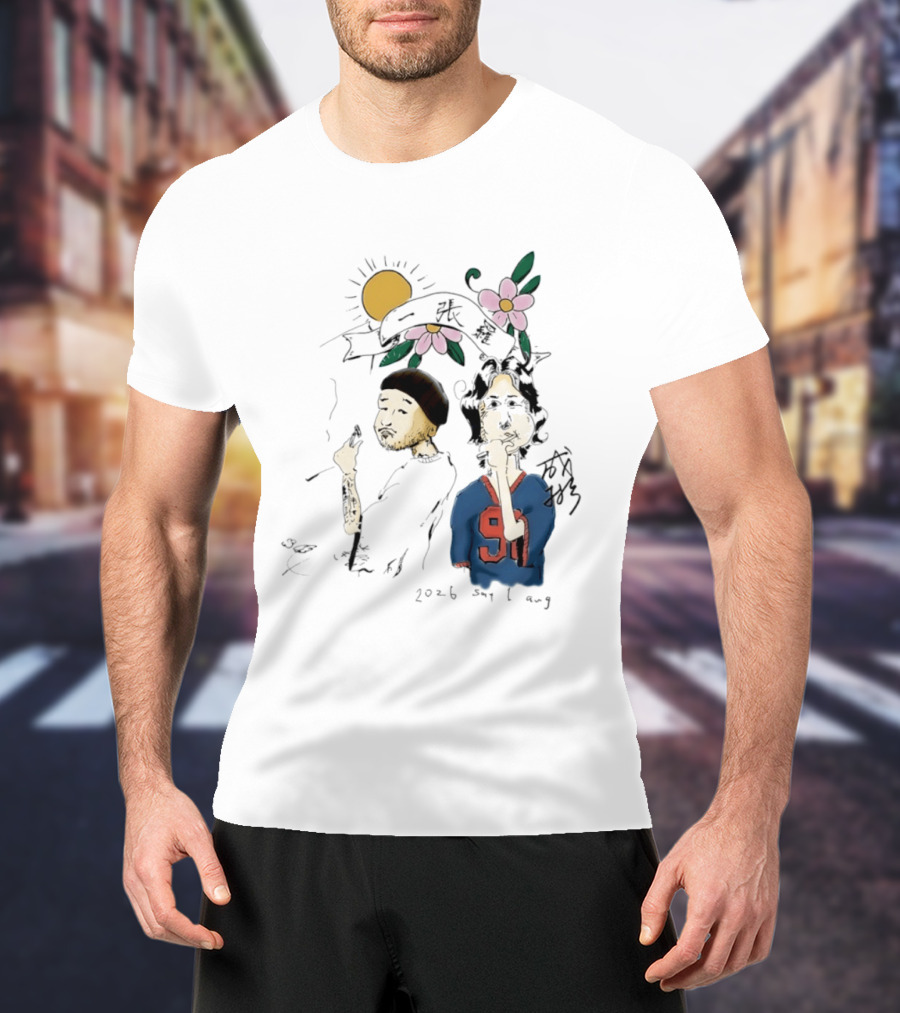 Yi Zhang Luo 2026 Say 1 Aug Sun Flowers 91 Players T-Shirt