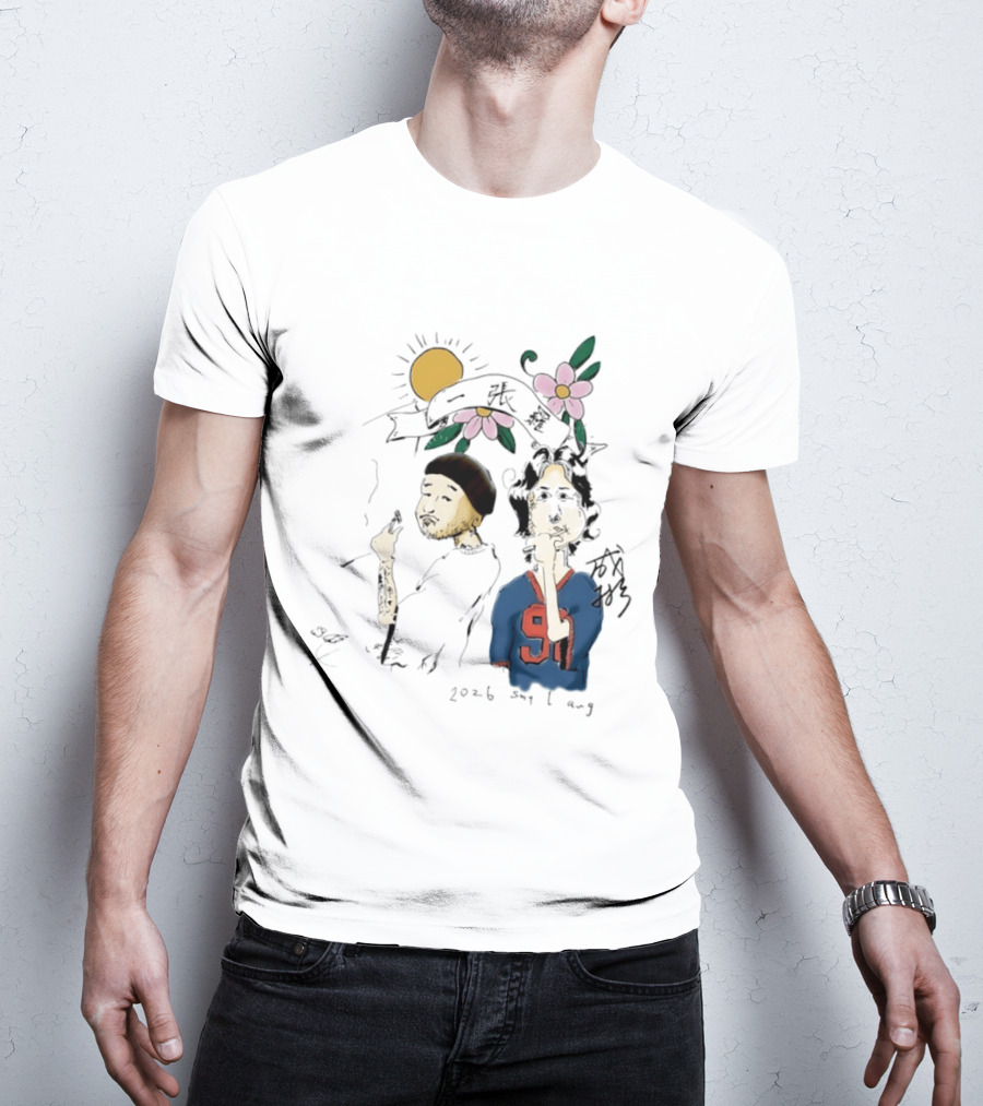 Yi Zhang Luo 2026 Say 1 Aug Sun Flowers 91 Players T-Shirt