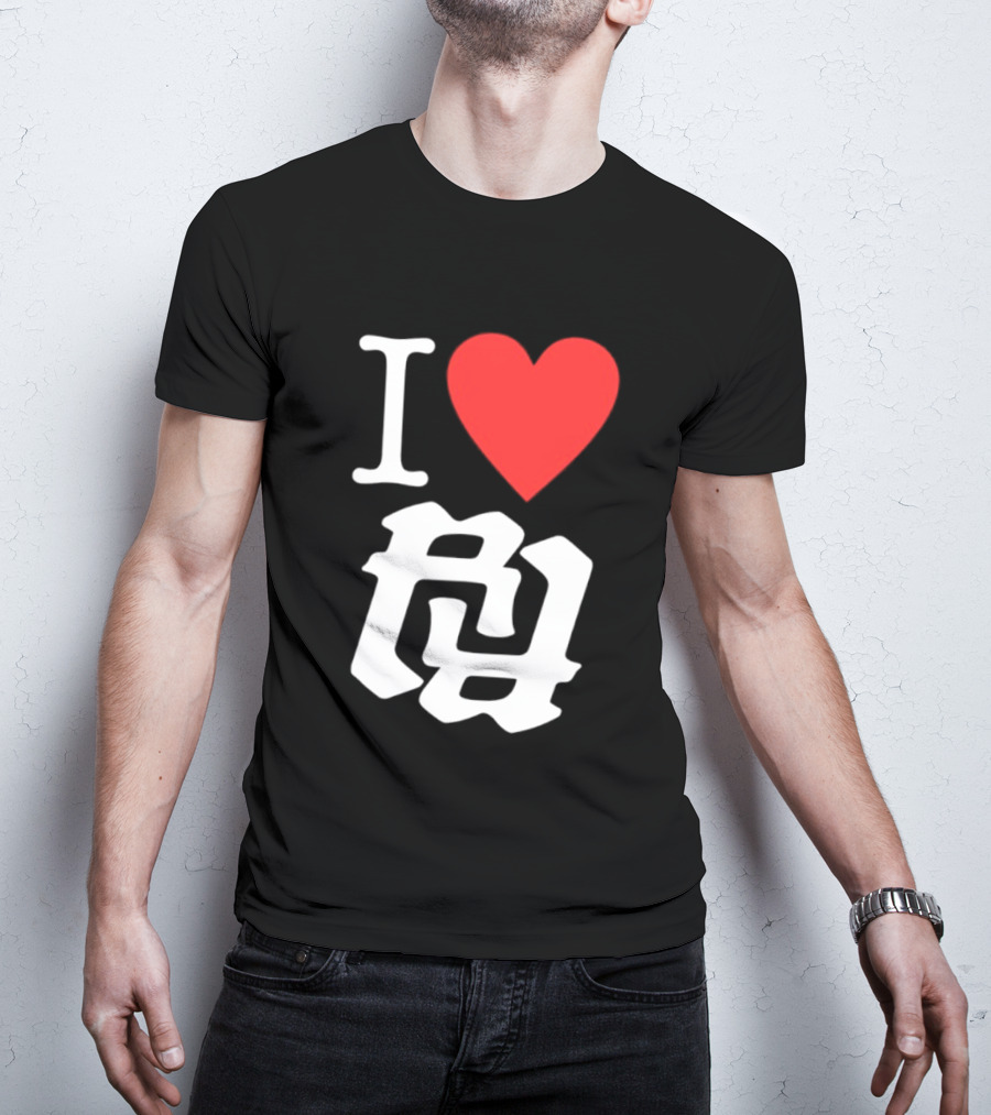 I Heart RR White T-Shirt
