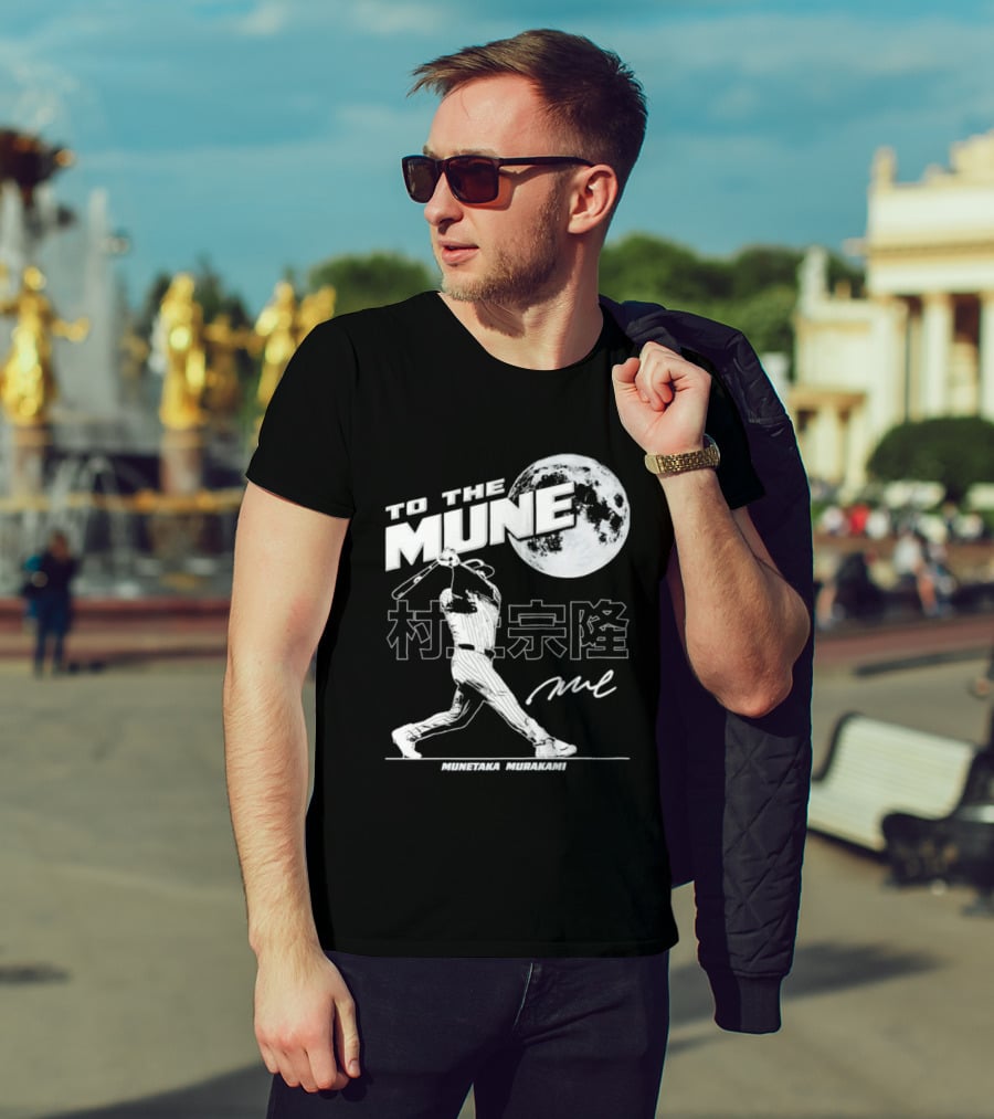 To The Mune Munetaka Murakami Chicago White Sox Batting Silhouette Moon Kanji Signature T-Shirt