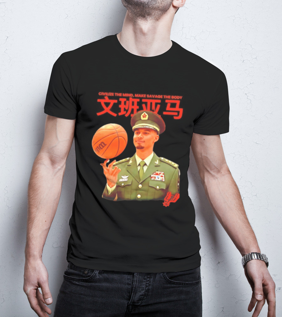 Victor Wembanyama SA Spurs Civilize The Mind Make Savage The Body Basketball Uniform T-Shirt