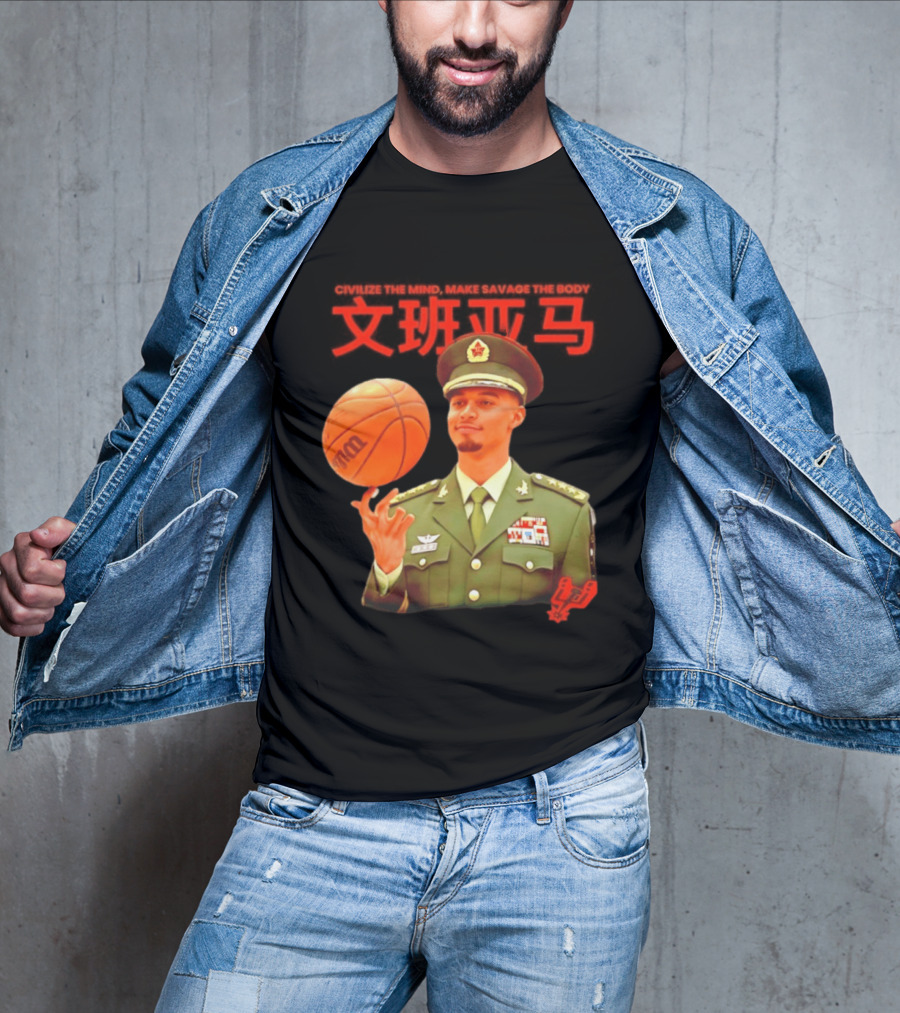 Victor Wembanyama SA Spurs Civilize The Mind Make Savage The Body Basketball Uniform T-Shirt