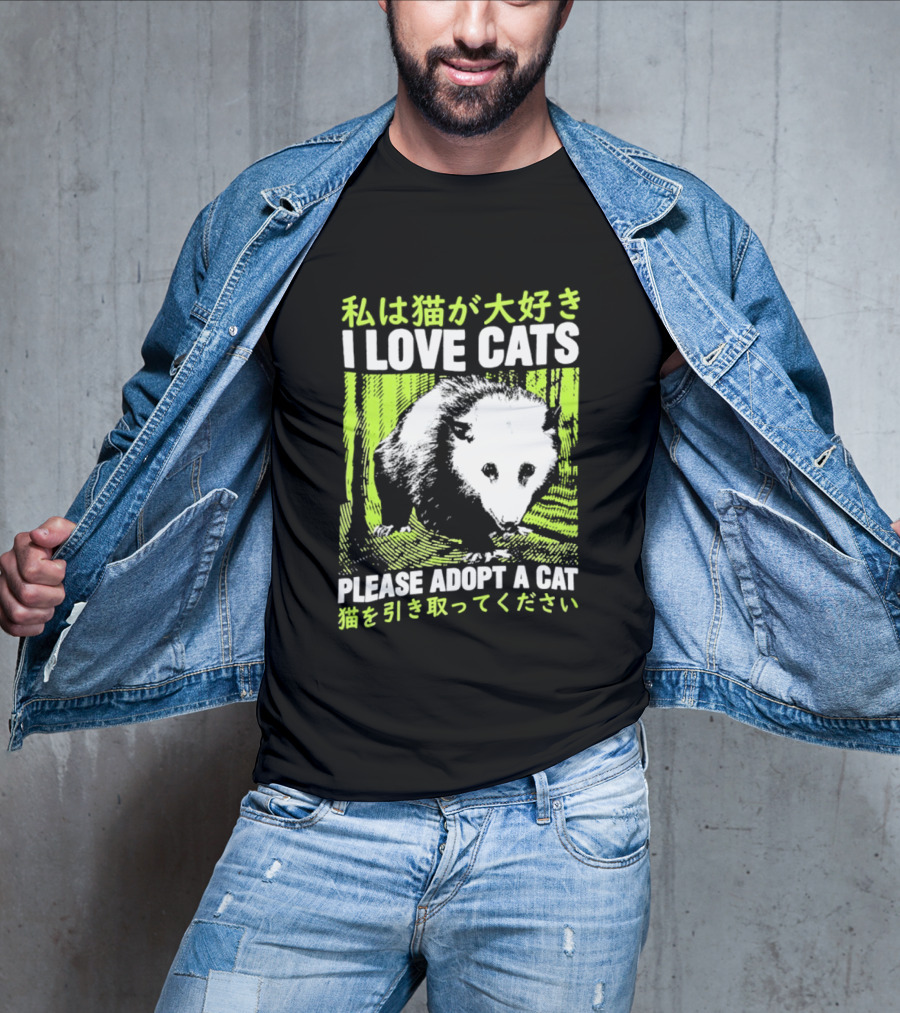 I Love Cats Please Adopt A Cat T-Shirt