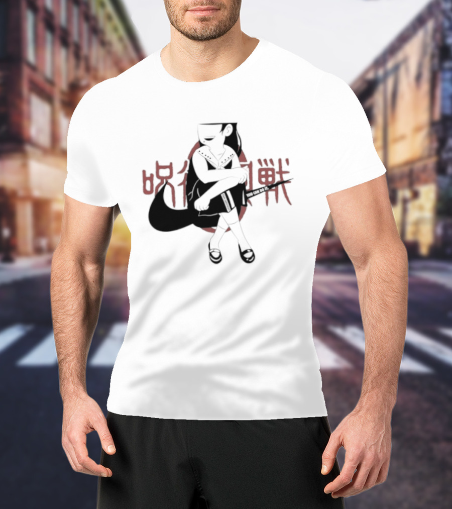 Top Service You Can Do It Anime Manga Cursed Beast T-Shirt