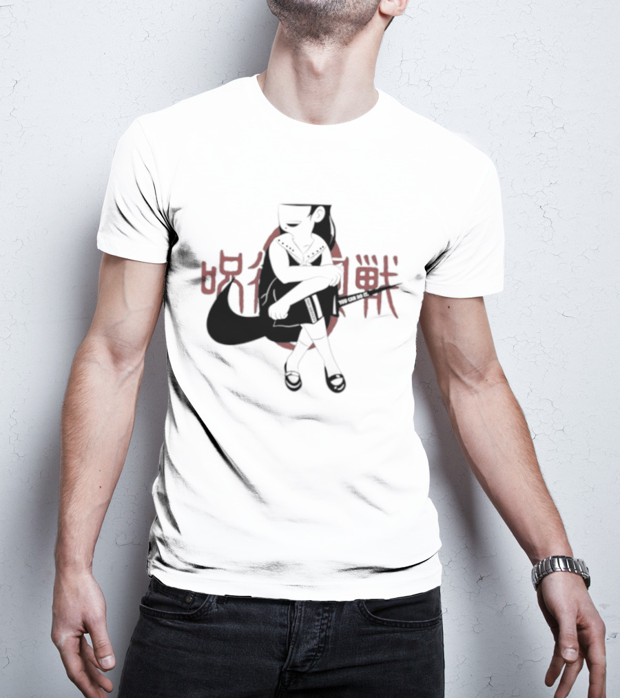 Top Service You Can Do It Anime Manga Cursed Beast T-Shirt