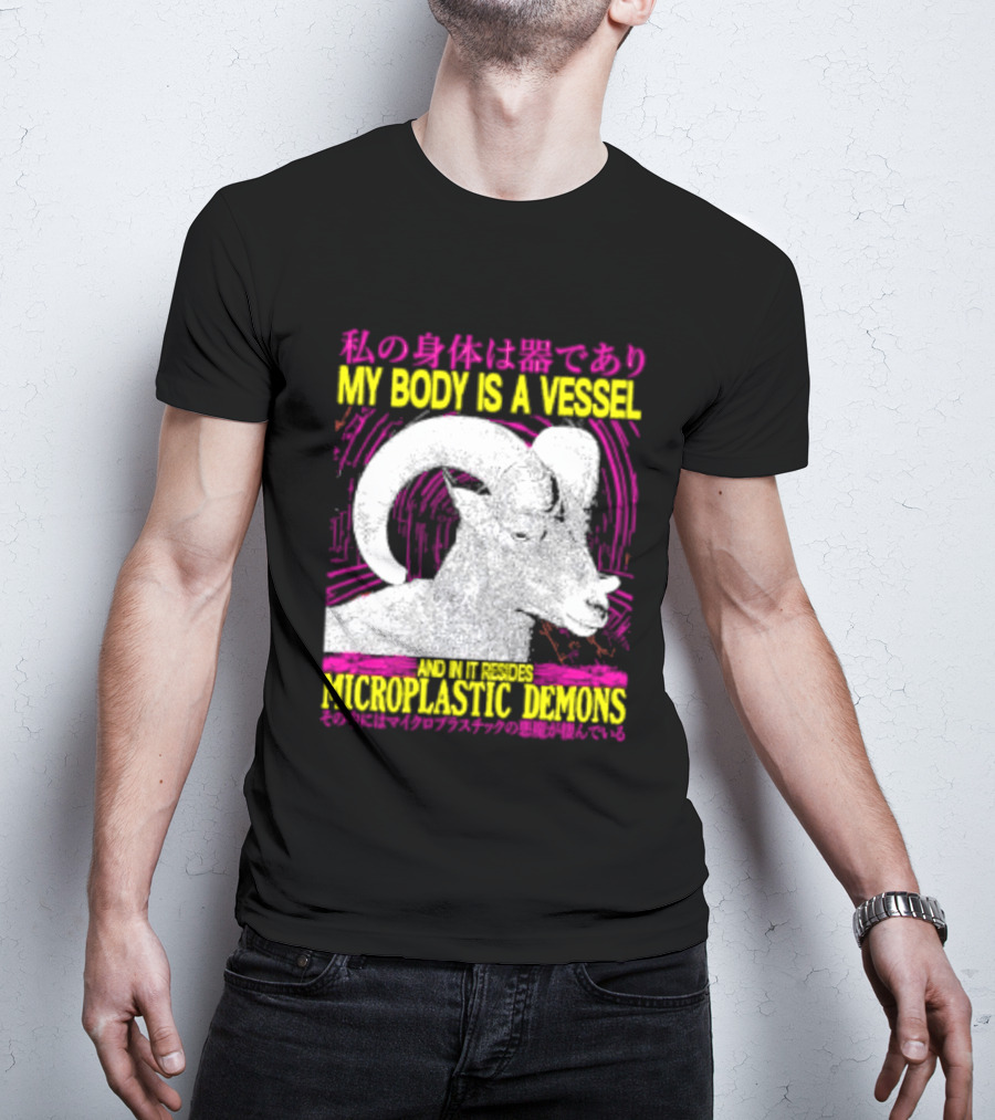 My Body Is A Vessel Microplastic Demons Ram Vintage Japanese Text Aesthetic T-Shirt