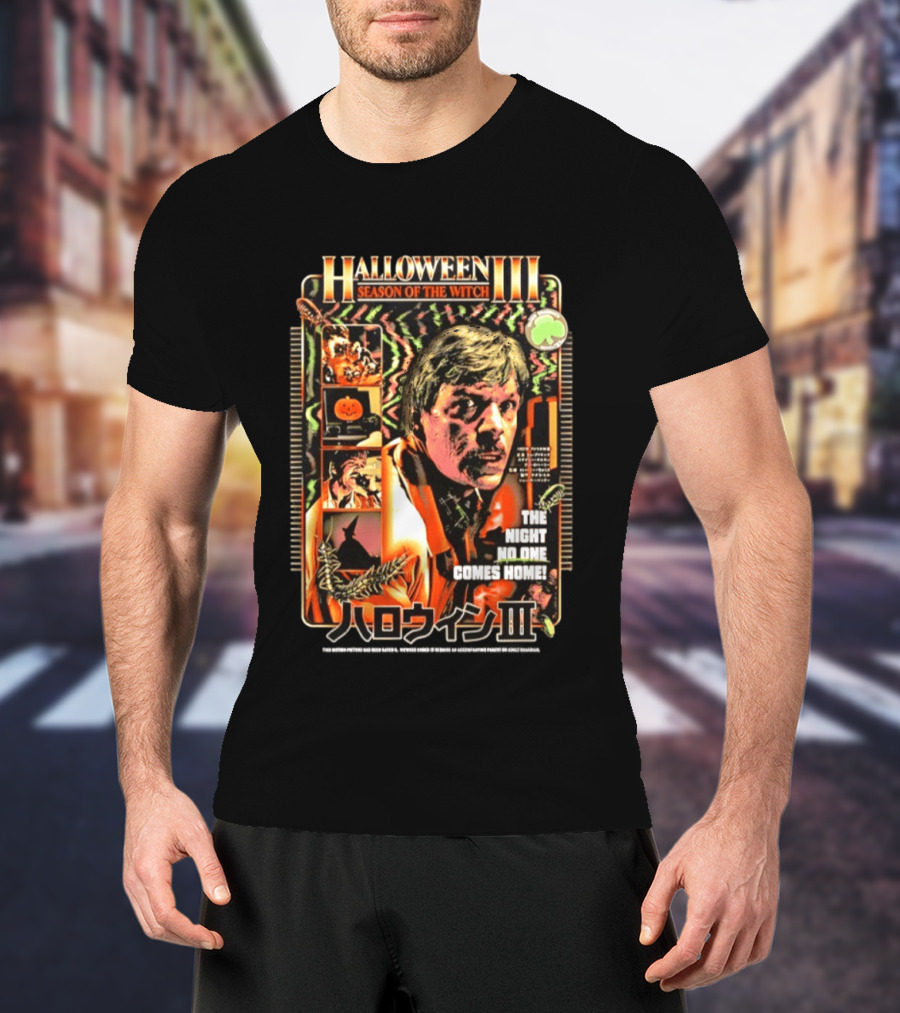 Halloween III Season Of The Witch The Night No One Comes Home Japanese T-Shirt