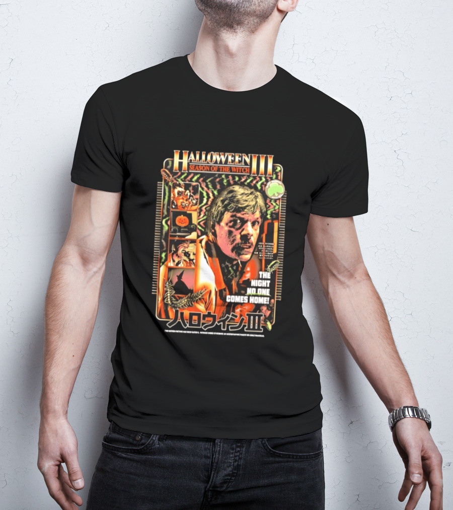 Halloween III Season Of The Witch The Night No One Comes Home Japanese T-Shirt