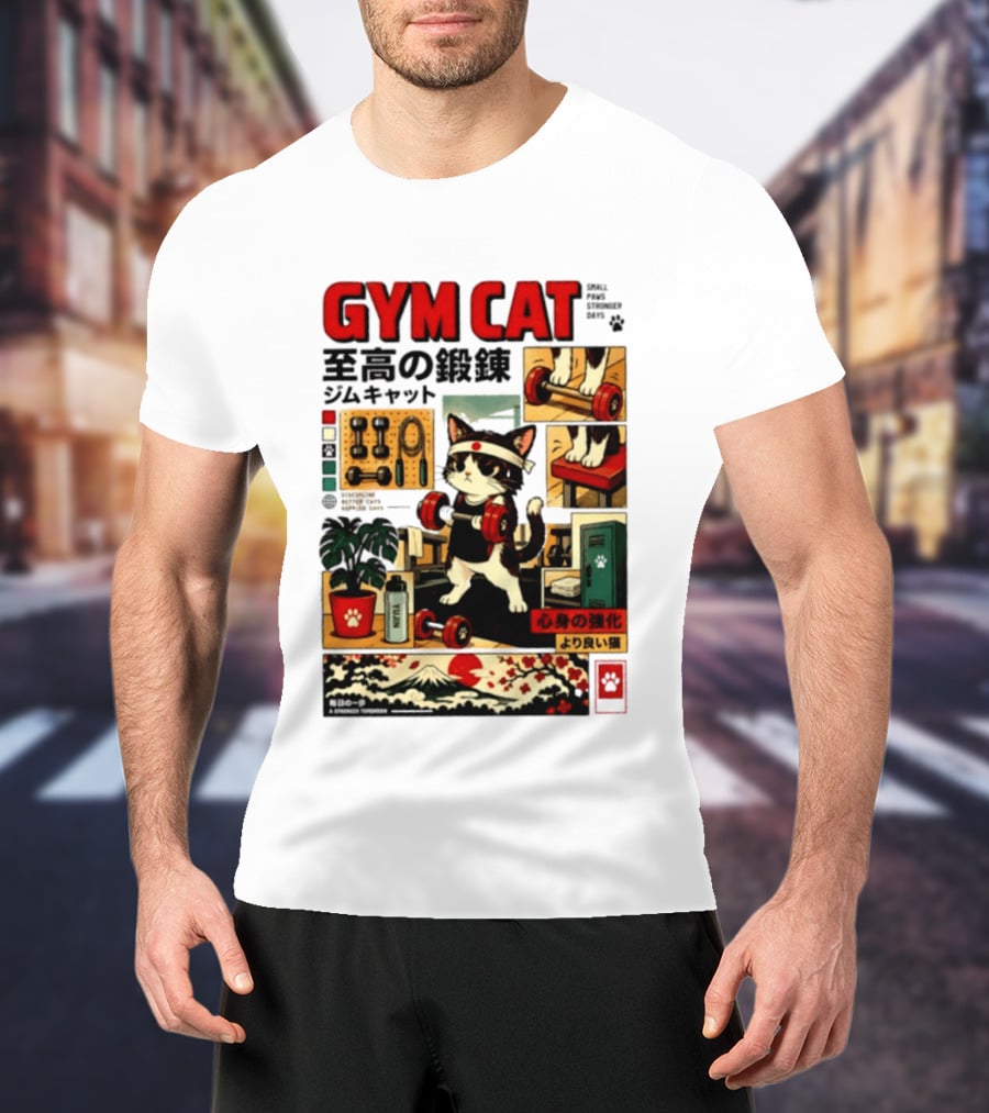 GYM CAT Small Paws Stronger Days Stronger Tomorrow Japan Fitness Comic T-Shirt