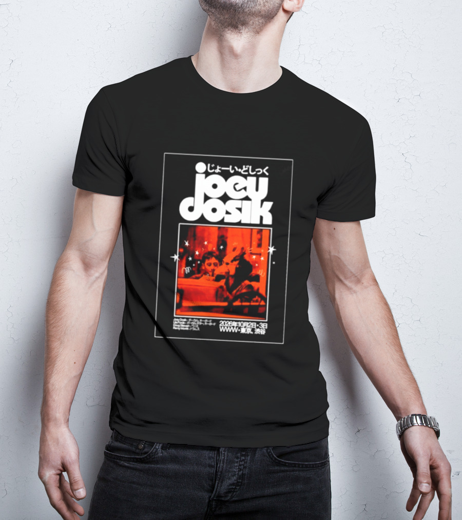 Joey Dosik 2026 Tokyo Concert October Shibuya Performance Dates T-Shirt