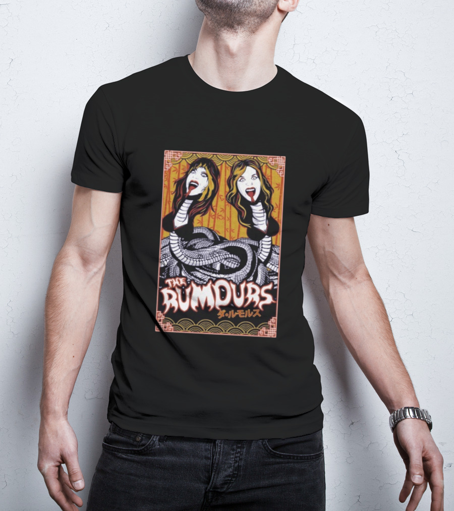 The Rumours Tour 2026 EU And UK Unique Serpentine T-Shirt