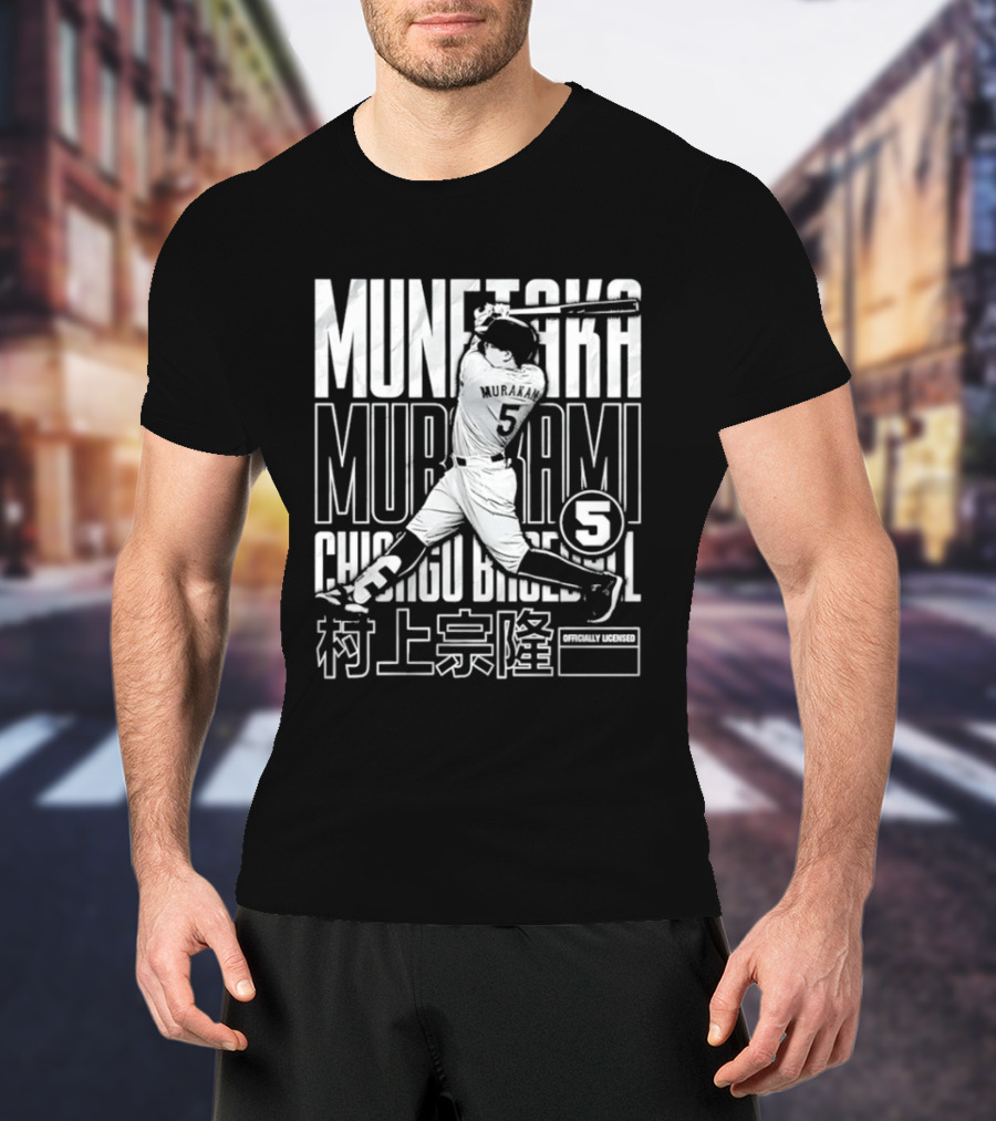 Munetaka Murakami Chicago Baseball 5 White Sox Bitmap T-Shirt