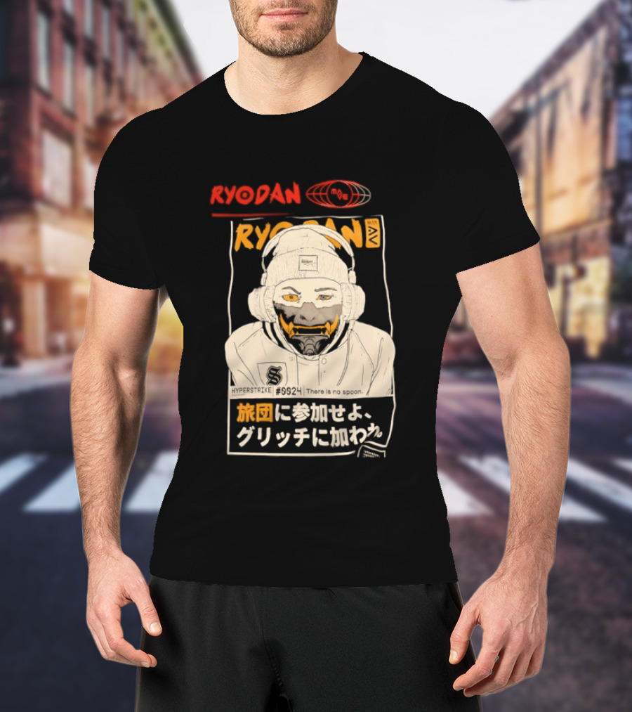 Ryodan T-Shirt