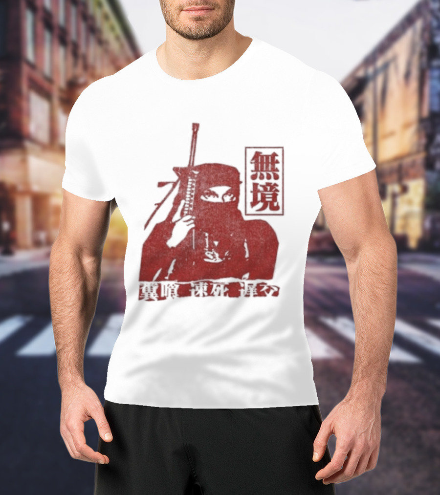Jpegmafia Liberati Ninja Samurai Aesthetic Asian Calligraphy T-Shirt