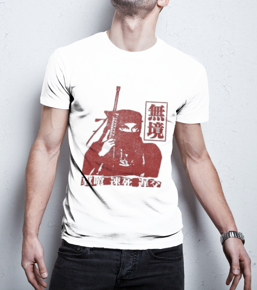 Jpegmafia Liberati Ninja Samurai Aesthetic Asian Calligraphy T-Shirt