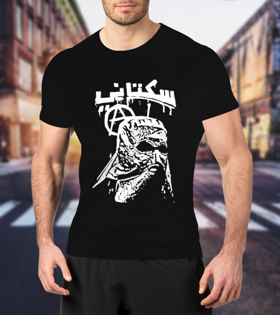 Sukatani Australian Tour 2026 Anarchy Symbol Masked Figure T-Shirt