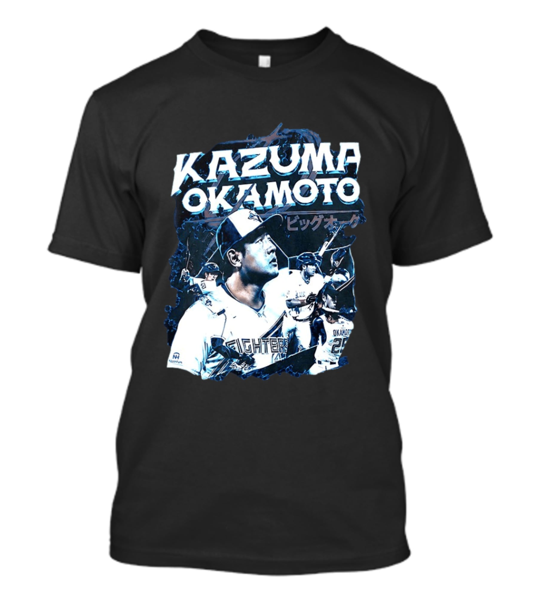 Kazuma Okamoto Fighters MLB Baseball Toronto Blue Jays 2026 T-Shirt