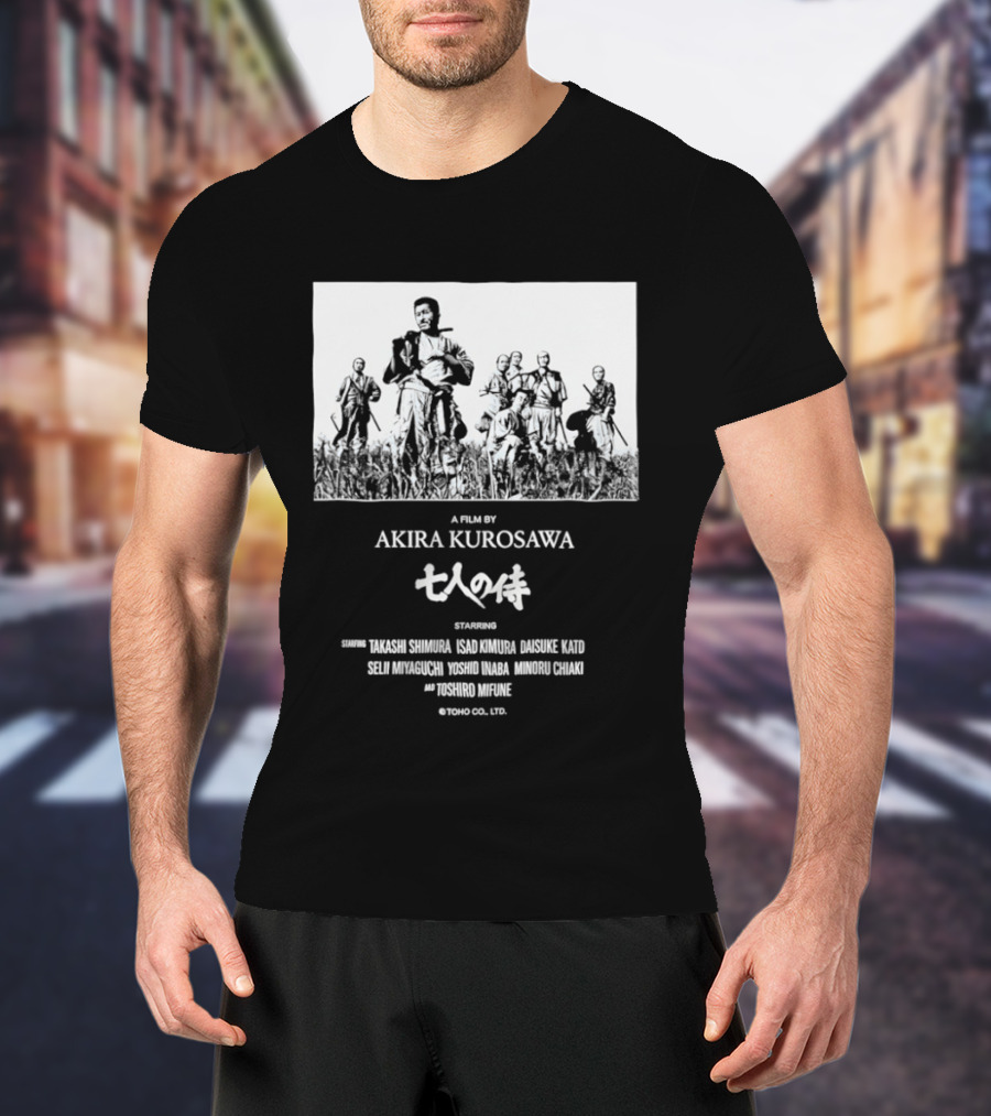 Seven Samurai Akira Kurosawa Takashi Shimura Isao Kimura Daisuke Kato Classic Film T-Shirt