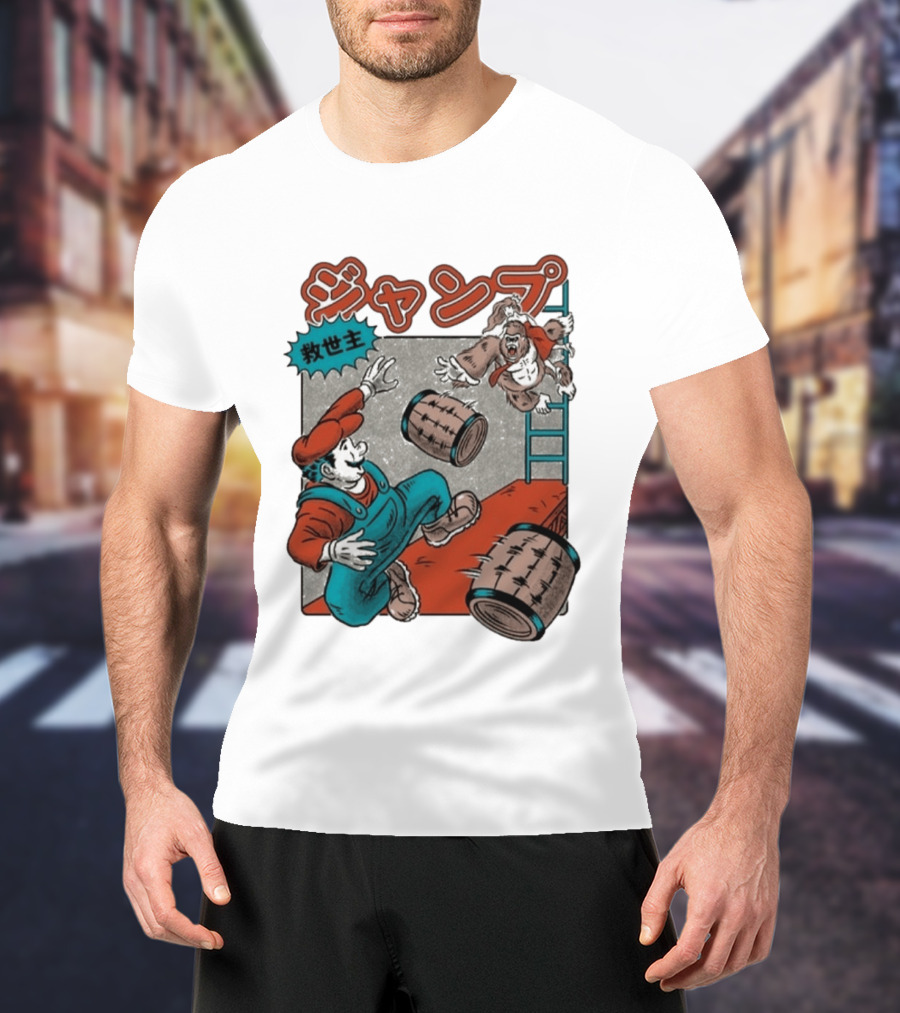 Jumping Savior Retro Japanese T-Shirt