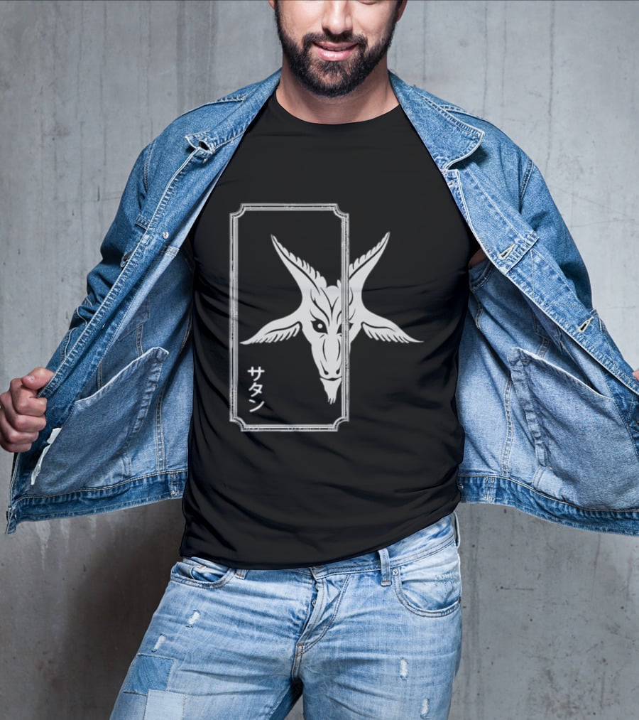 Satan Baphomet Kanji Goat Head T-Shirt