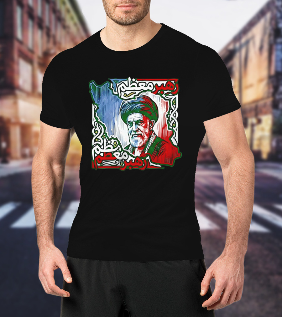 Ali Khamenei Iran Map Persian Patriot رهبر معظم T-Shirt