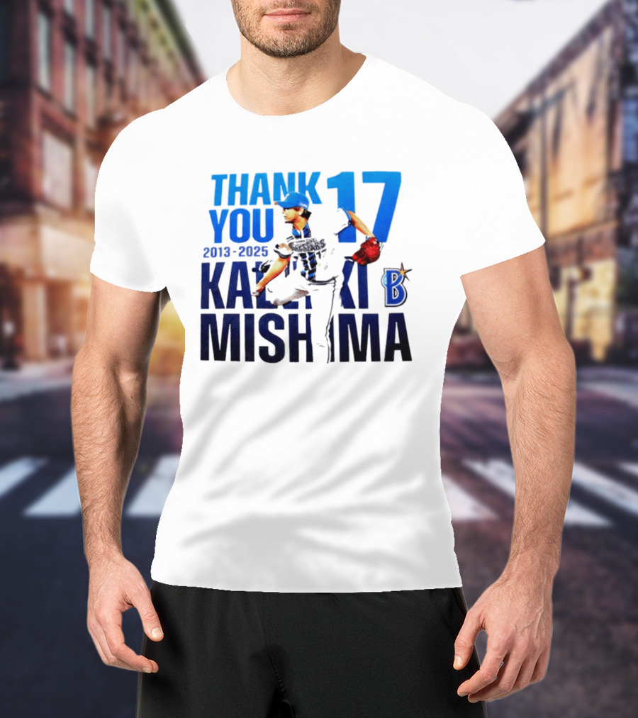 Thank You Kazuki Mishima 17 Yokohama DeNA BayStars 2013 2025 T-Shirt