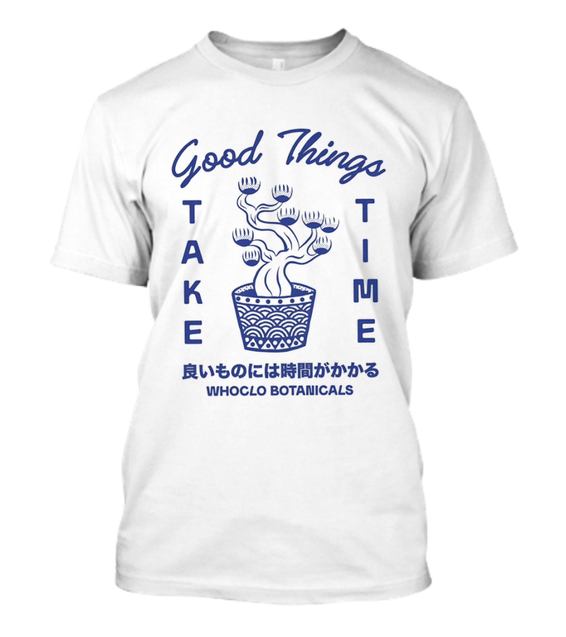 Good Things Take Time Whoclo Botanicals Bonsai Japanese T-Shirt