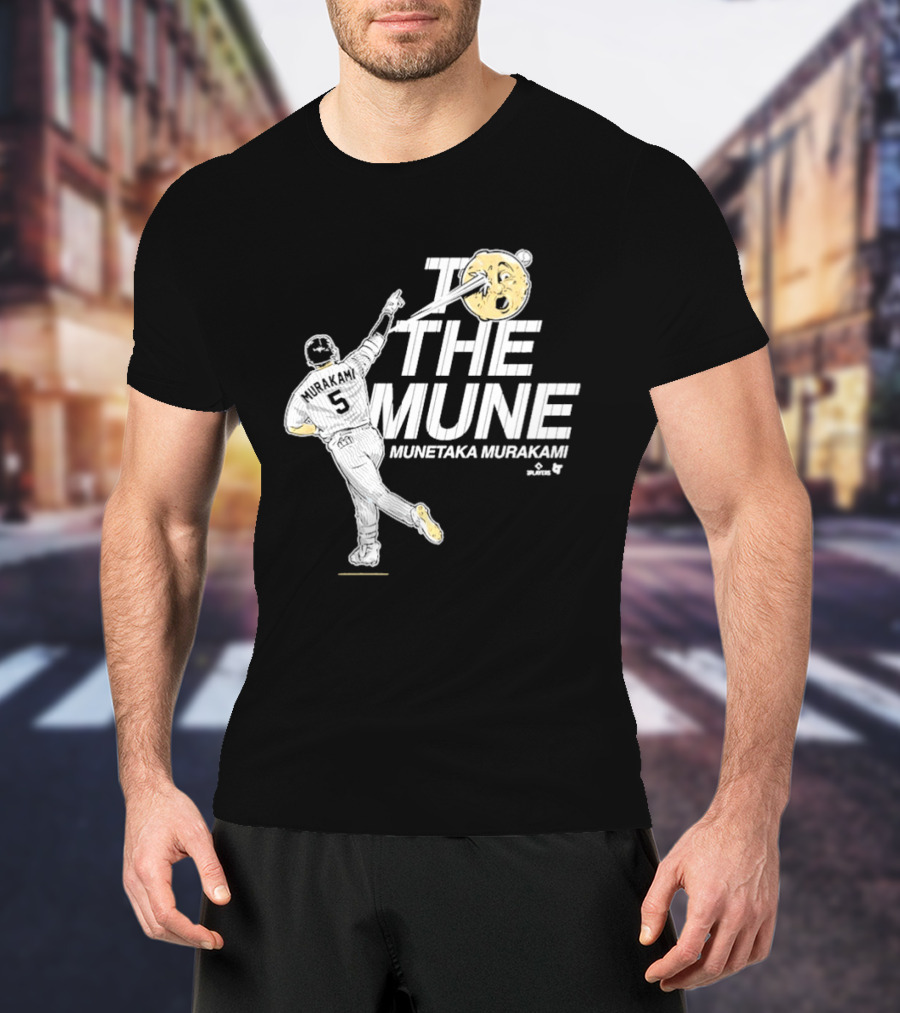 Munetaka Murakami To The Mune Baseball Number 5 T-Shirt