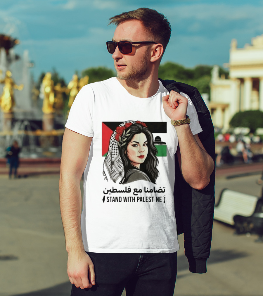 Stand With Palestine Women تضامنًا مع فلسطين Iconic Figure With Traditional Scarf And Flag T-Shirt