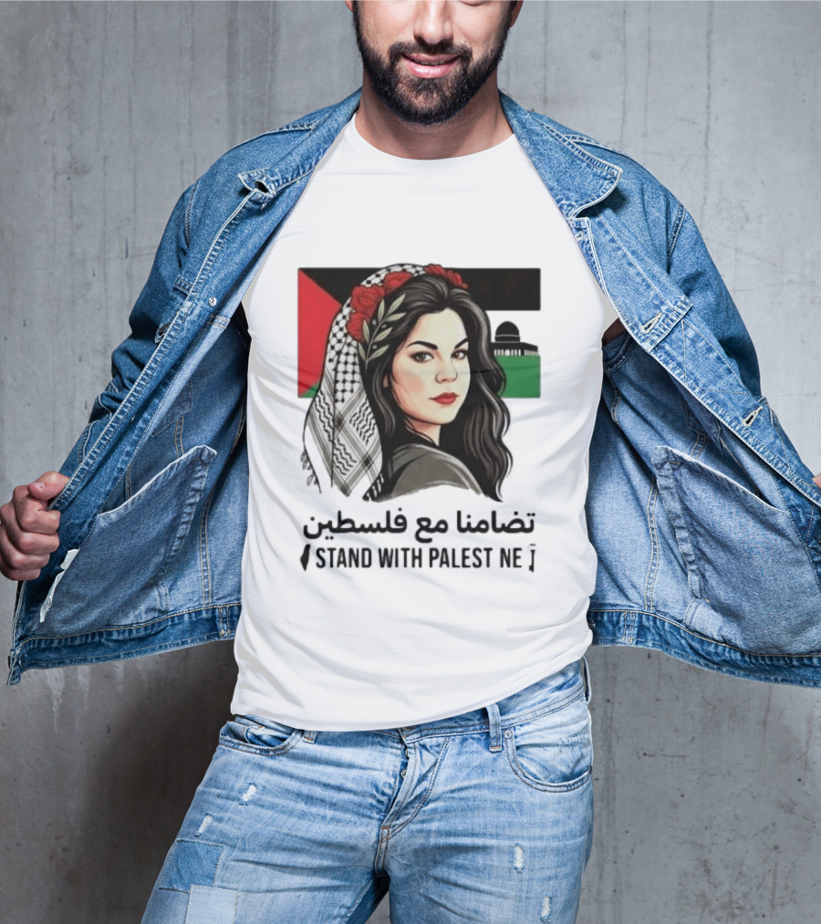 Stand With Palestine Women تضامنًا مع فلسطين Iconic Figure With Traditional Scarf And Flag T-Shirt