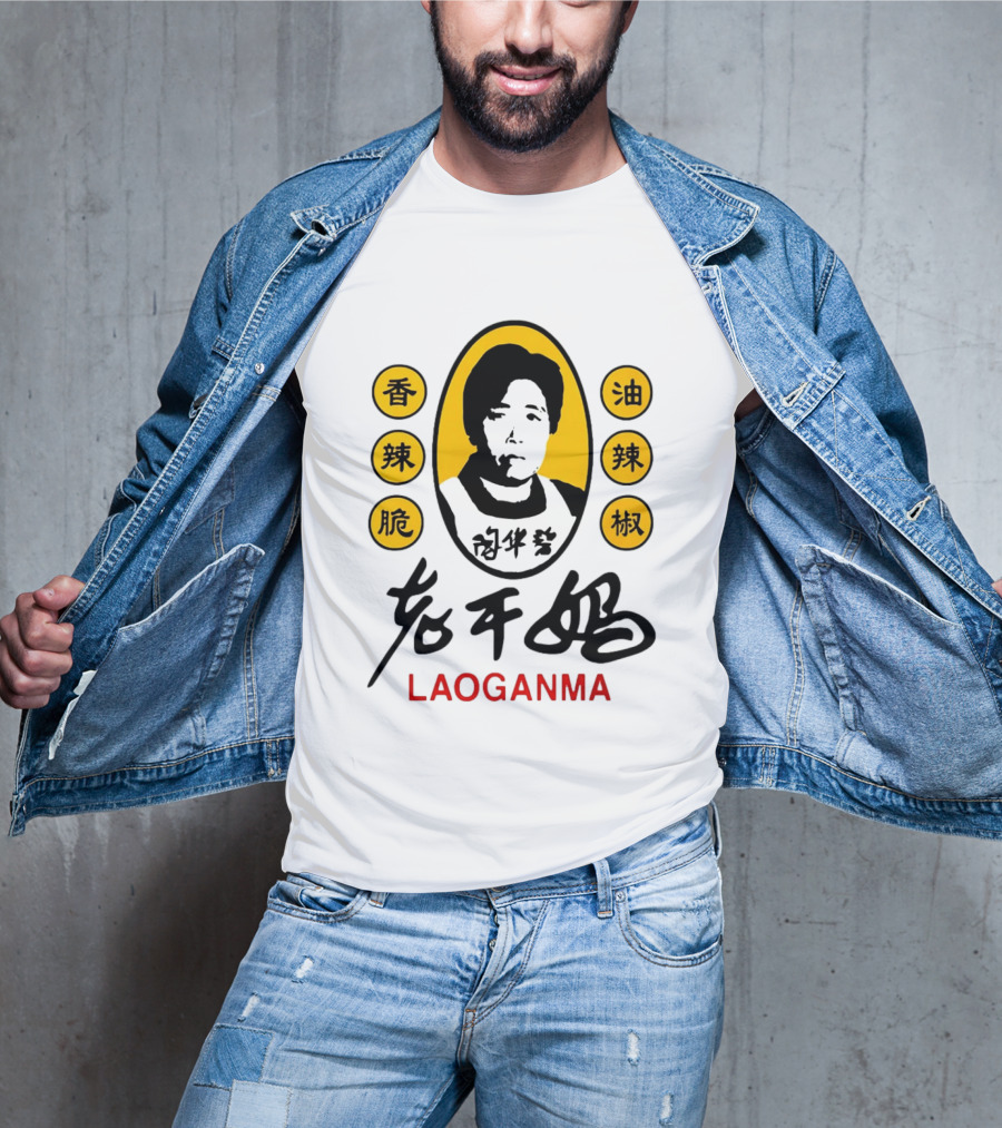 Sam Smith Laoganma T-Shirt
