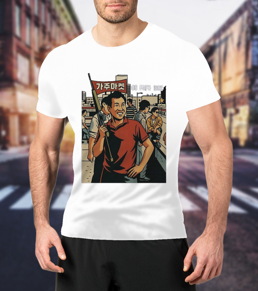Korean American Street Scene Man With Rifle Urban T-Shirt