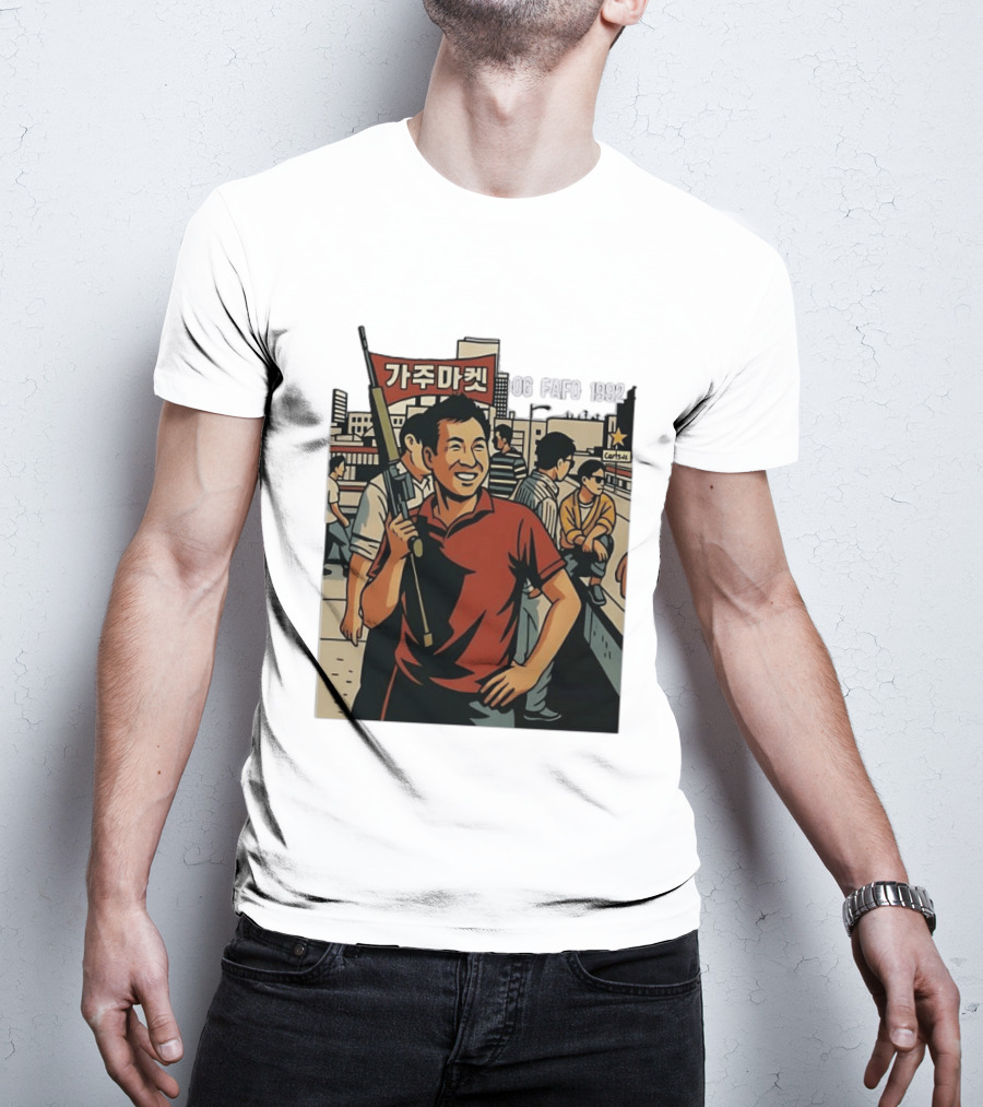 Korean American Street Scene Man With Rifle Urban T-Shirt