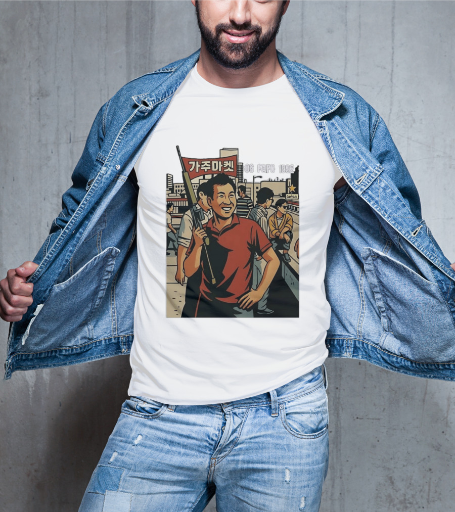 Korean American Street Scene Man With Rifle Urban T-Shirt