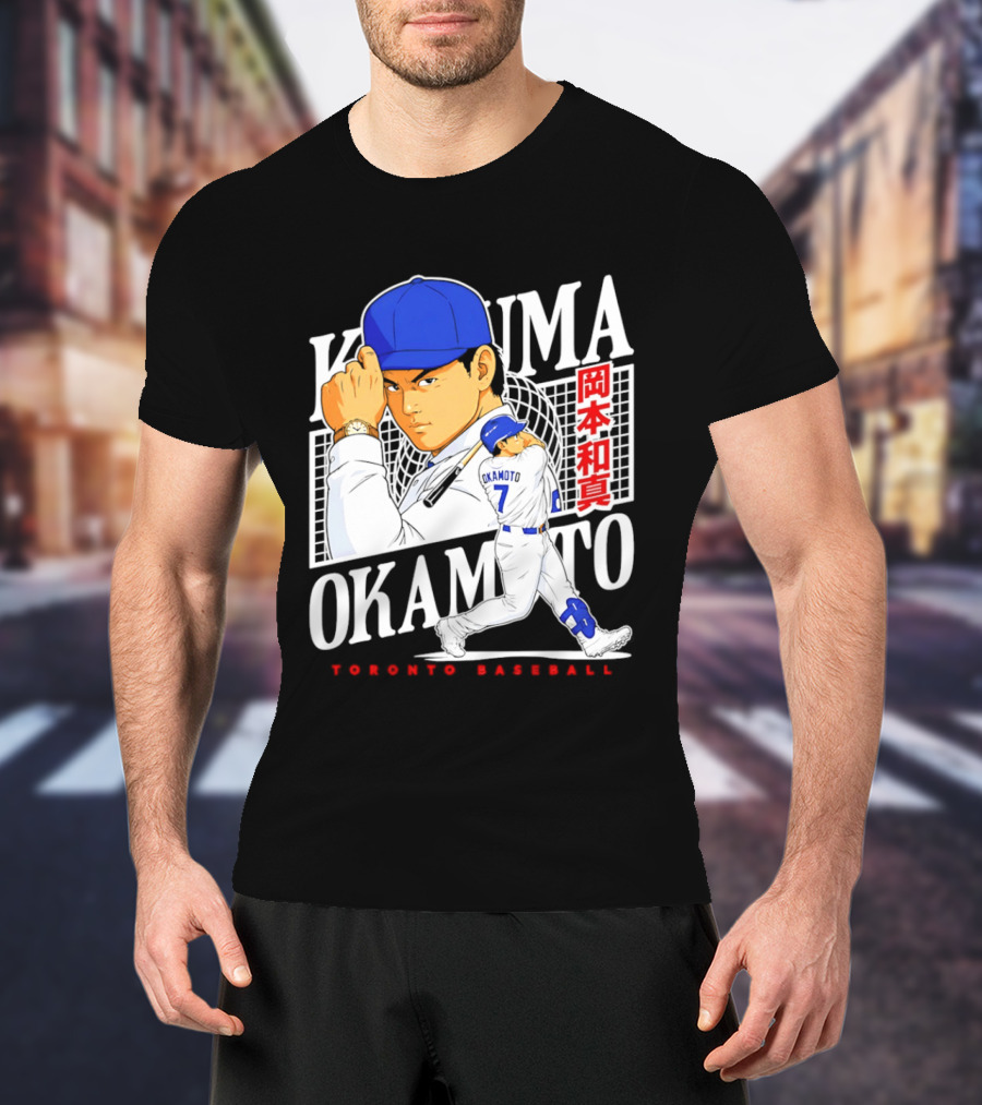 Kazuma Okamoto Toronto Baseball Anime T-Shirt