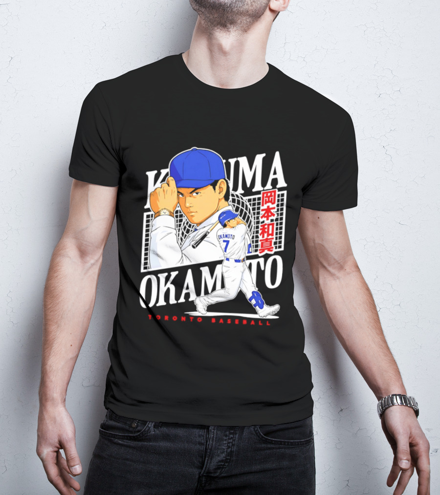 Kazuma Okamoto Toronto Baseball Anime T-Shirt