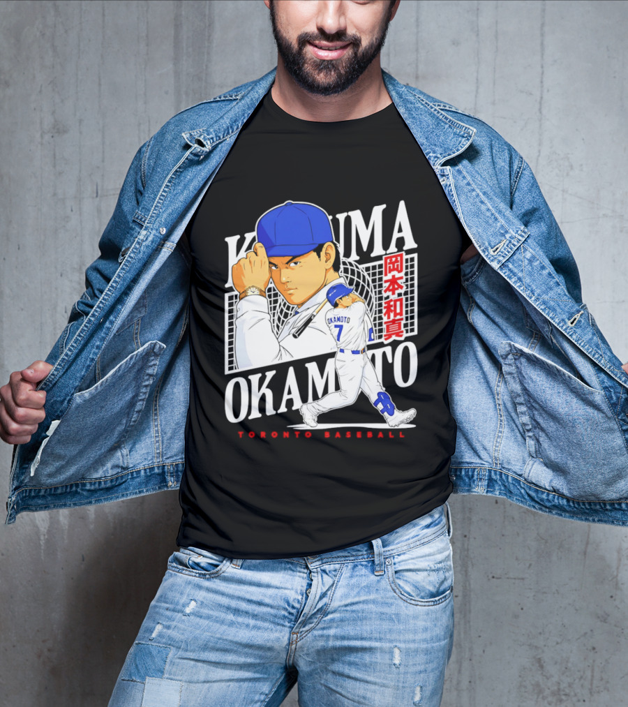Kazuma Okamoto Toronto Baseball Anime T-Shirt