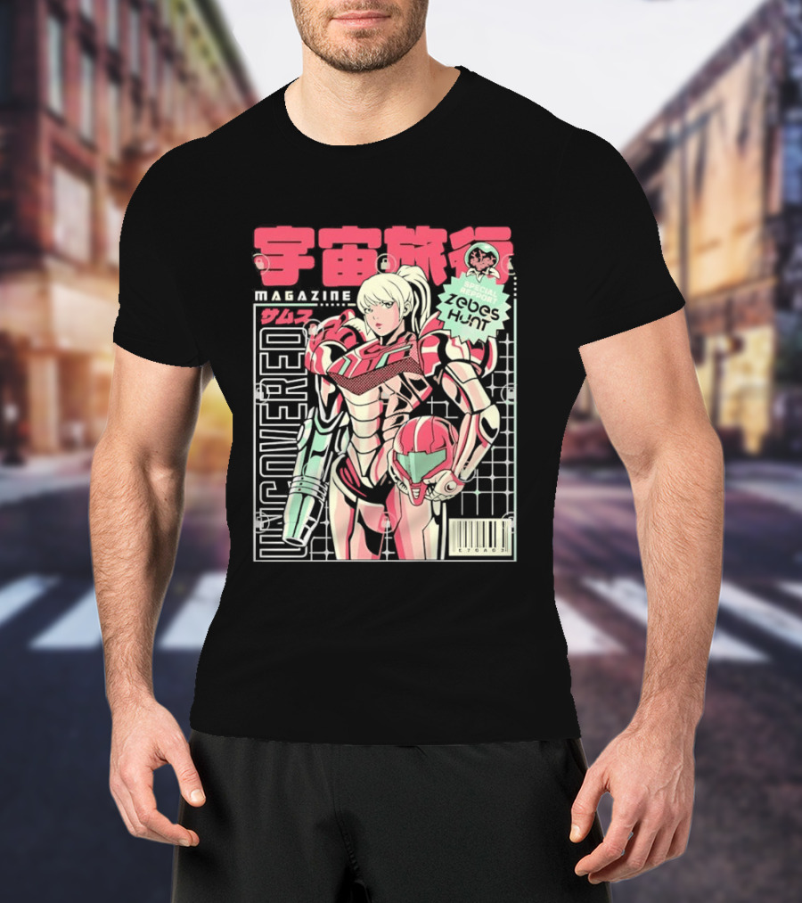 Samus Aran Metroid Special Feature Uncovered Magazine Issue T-Shirt