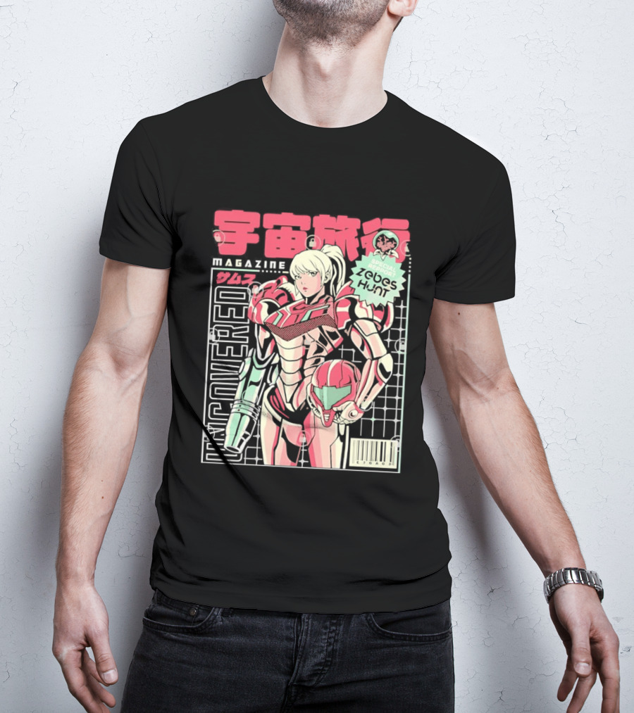 Samus Aran Metroid Special Feature Uncovered Magazine Issue T-Shirt
