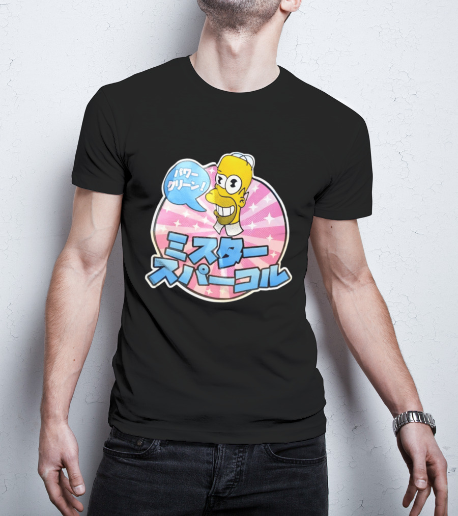 The Simpsons Mr. Sparkle Japanese T-Shirt