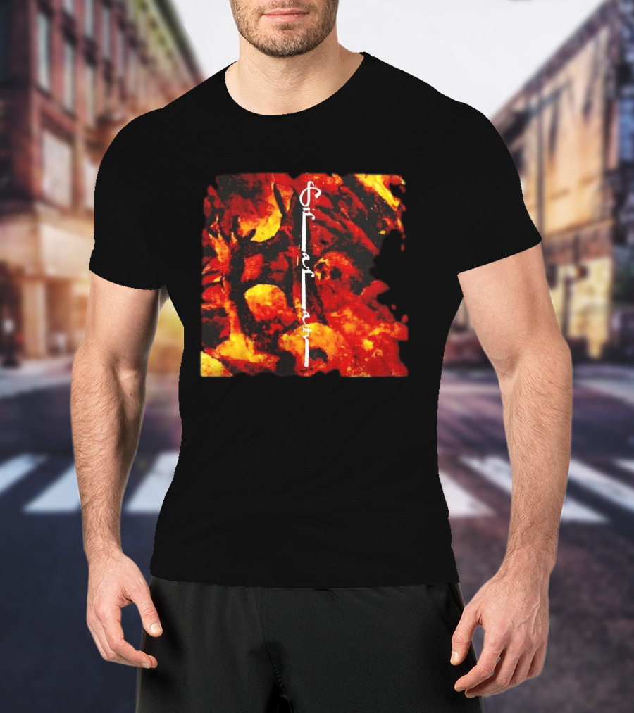 Silalahi Band Abstract Fiery T-Shirt